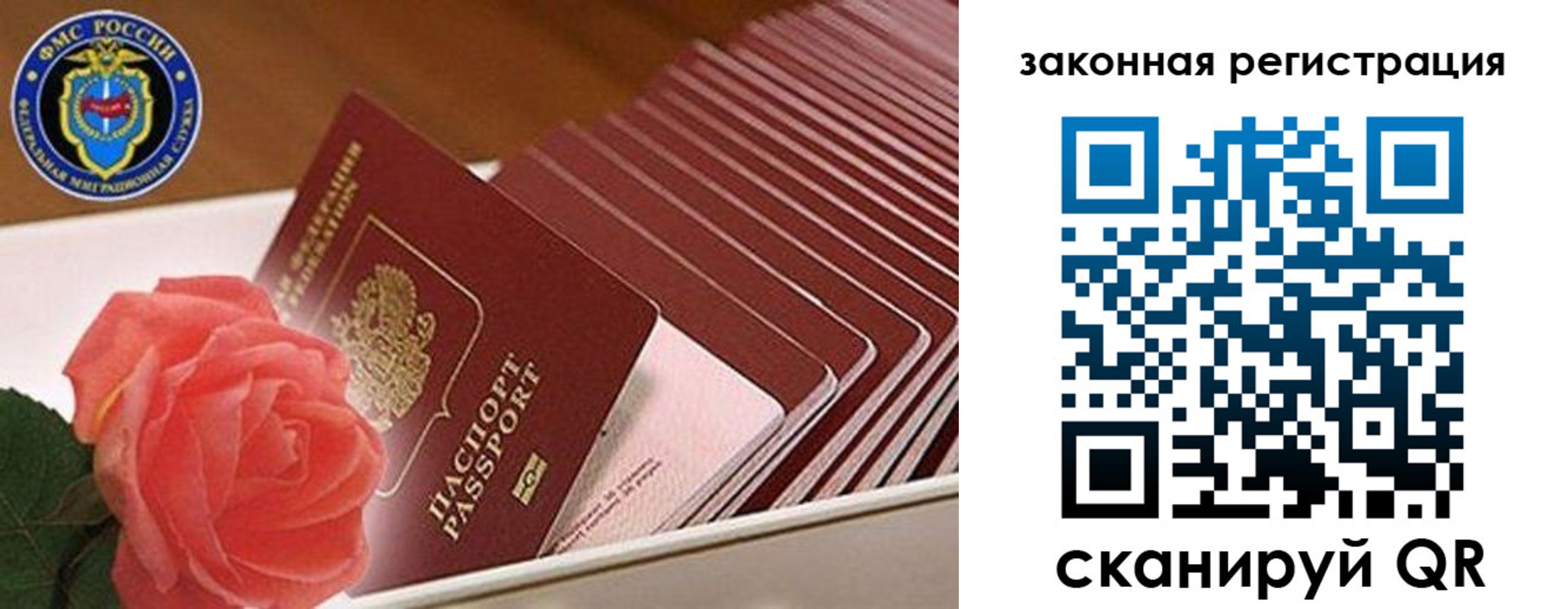 пропишу в квартире в Добрянке